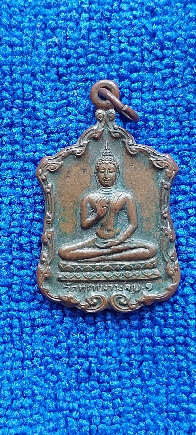 พระปางปฐมเทศนาหลังหมอชีวกโกมารทัต วัดทรายงาม จันทบุรี