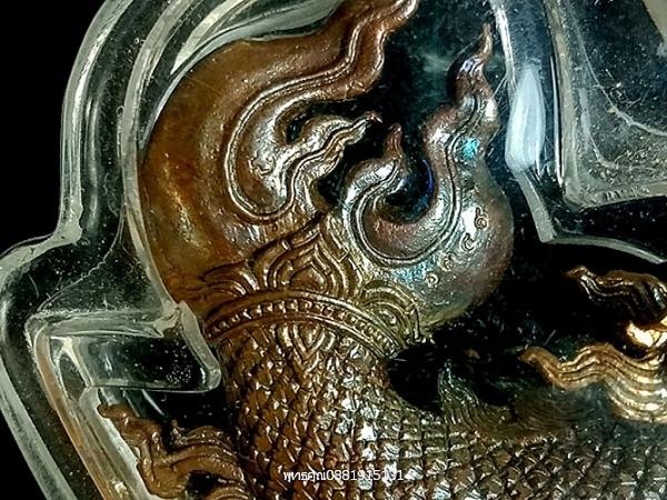 ปลาอานนท์ตะกรุดจ้าวสมุทร พระอธิการใจ ฐิตาจาโร วัดพระยาญาติ จ.สมุทรสงคราม รูปที่ 2