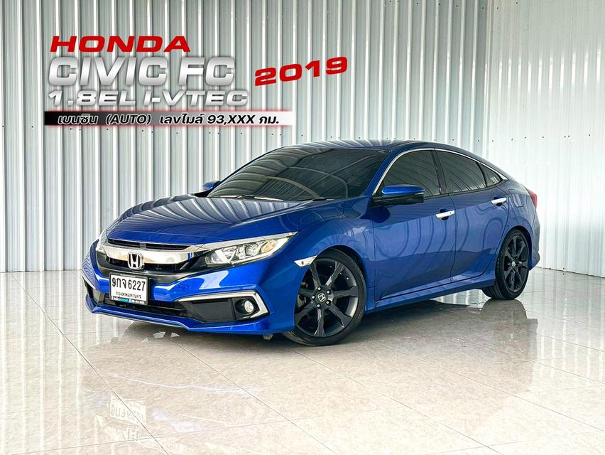 รถบ้าน สภาพดี ฟรีดาวน์ Honda Civic 1.8EL เกียร์ออโต้