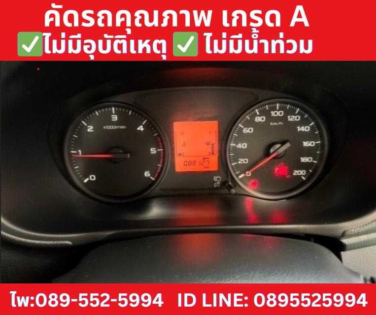 MITSUBISHI TRITON  2.5 SINGLE GL ปี2022 9