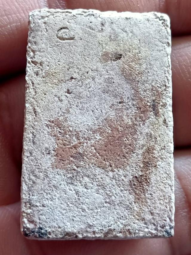 พระสมเด็จวัดระฆังพิมพ์ใหญ่ รูปที่ 2