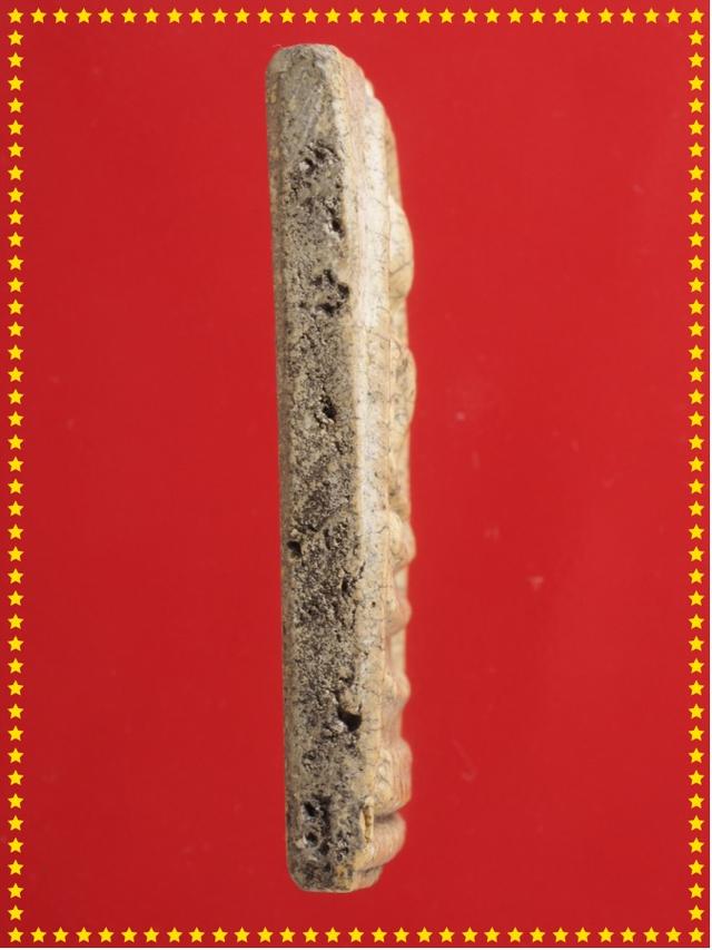 t15.พระสมเด็จ พระเบญจภาคี พระเครื่อง
