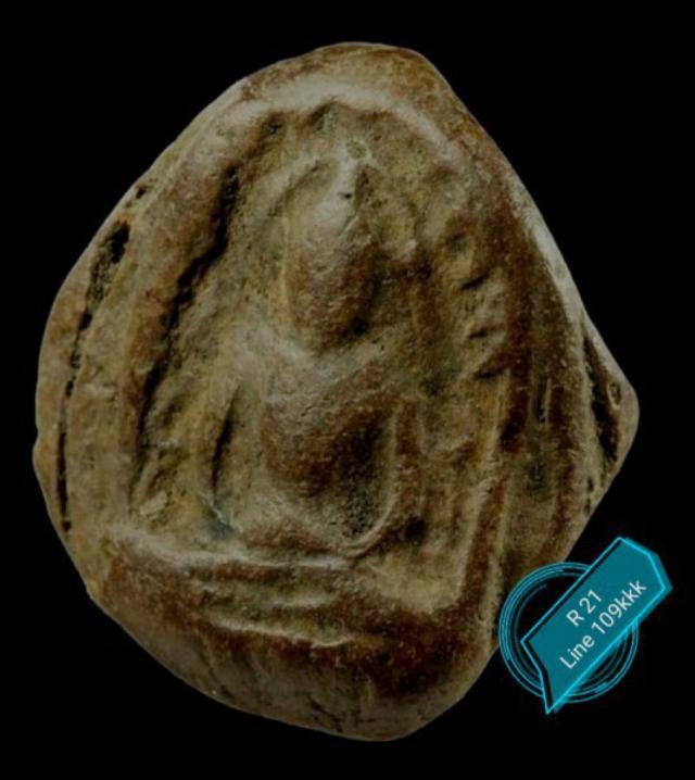 พระซุ้มกอ