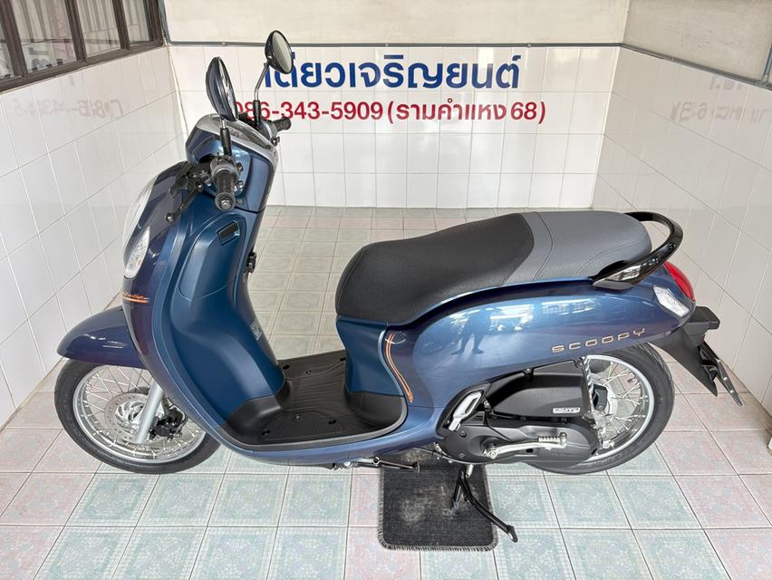 Scoopy-i รถบ้านแท้ มือเดียว สภาพเดิม ใช้งานน้อย ชุดสีสวย เอกสารครบ จัดส่งได้ทั่วไทย มีเก็บปลายทาง วิ่ง8000 ปี64 4
