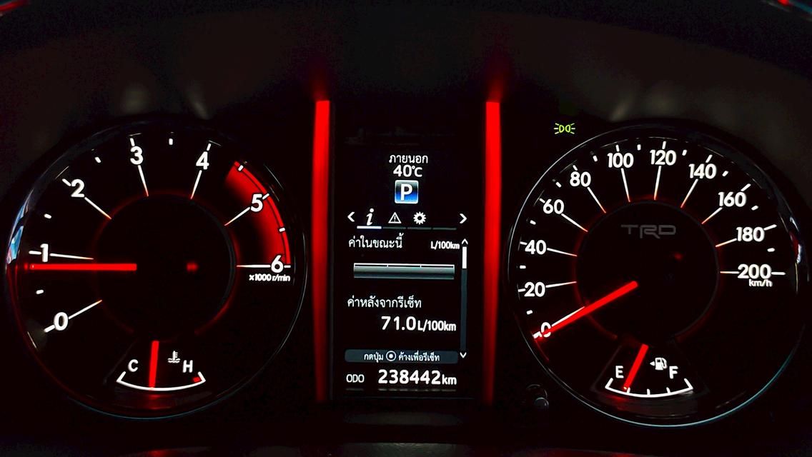 2017 Toyota Fortuner 2.8 trd 13