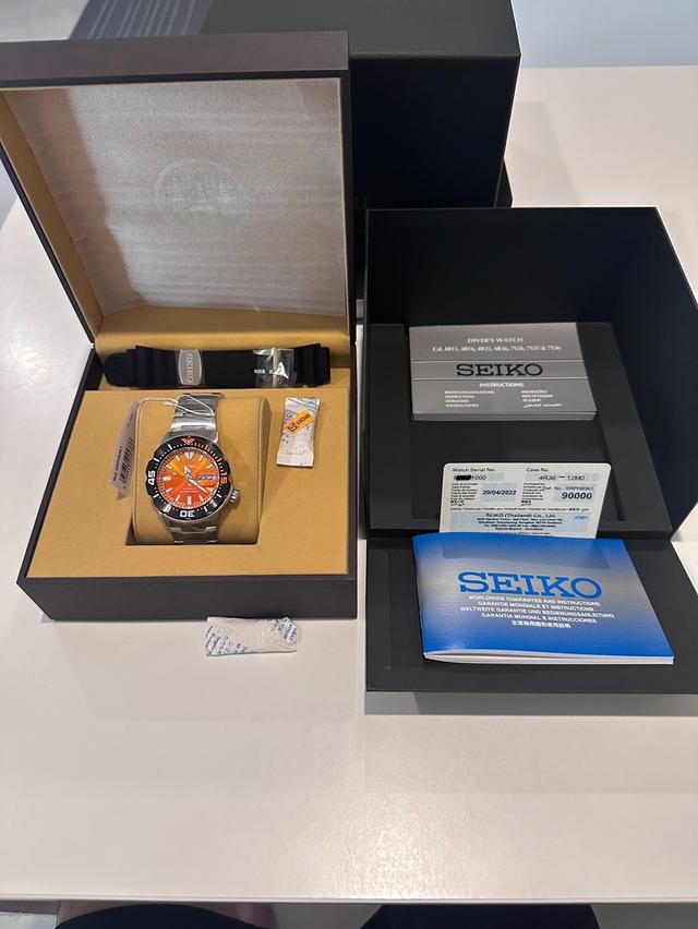 Seiko monster limited KMITL 9