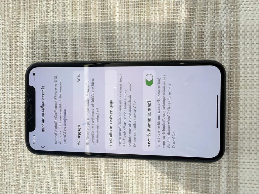 iPhone 11 Pro 64 gb สีดำ รูปที่ 7