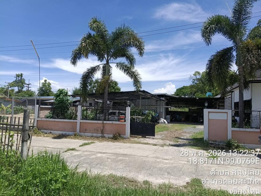 ขายที่ดิน 100 ตรว.+ห้องพัก 4ห้อง และโกดังเก็บของขนาด 6x6เมตร 2