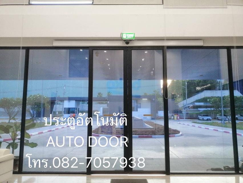 ประตูอัตโนมัติ ประตูออโต้ Autodoor ชลบุรี 082-7057938 ประตูแบบเซเว่น ระยอง ศรีราชา ประตูบานเลื่อนอัตโนมัติ Auto Door ระยอง พัทยา ชลบุรี ปลวกแดง บางแสน 4