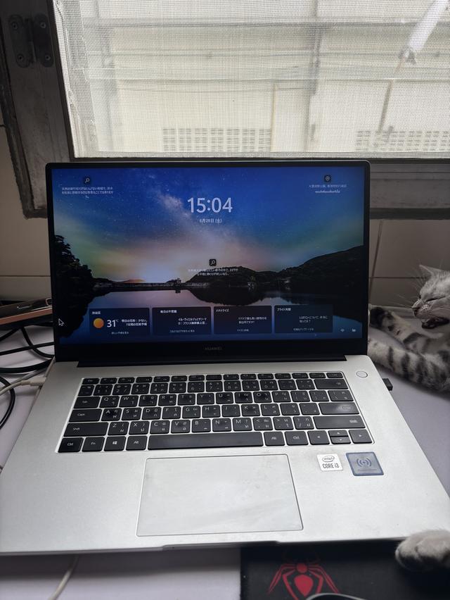 โน๊ตบุ๊ค HUAWEI MateBook D15