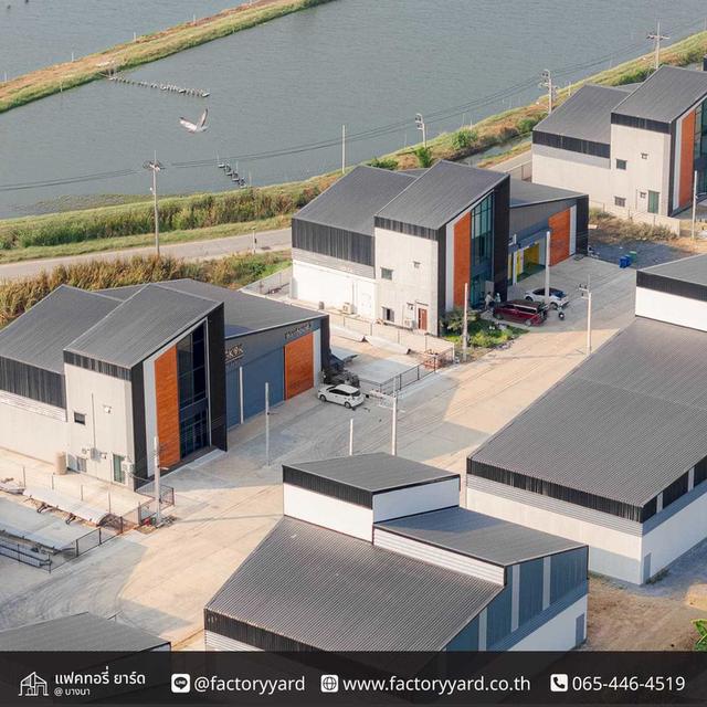 โกดังโรงงานราคาดี 6