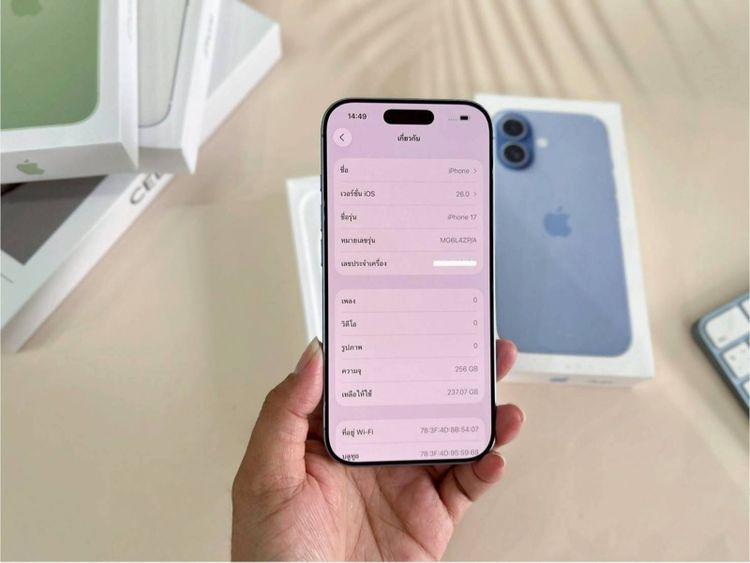 โทรศัพท์มือถือ iPhone 17 256GB รูปที่ 8