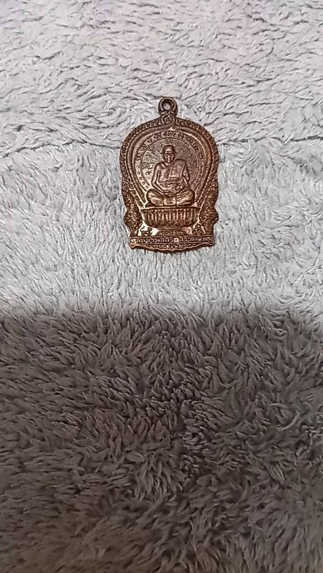 หลวงพ่อสิริ วัดตาล ปี2545