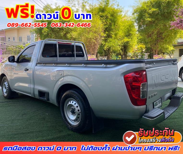 🛎️ปี2022 Nissan Navara 2.5 SINGLE SL 🎯เครื่อง ดีเซล 5