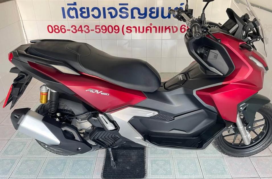 2023 Honda ADV160 ABS สีแดง 2