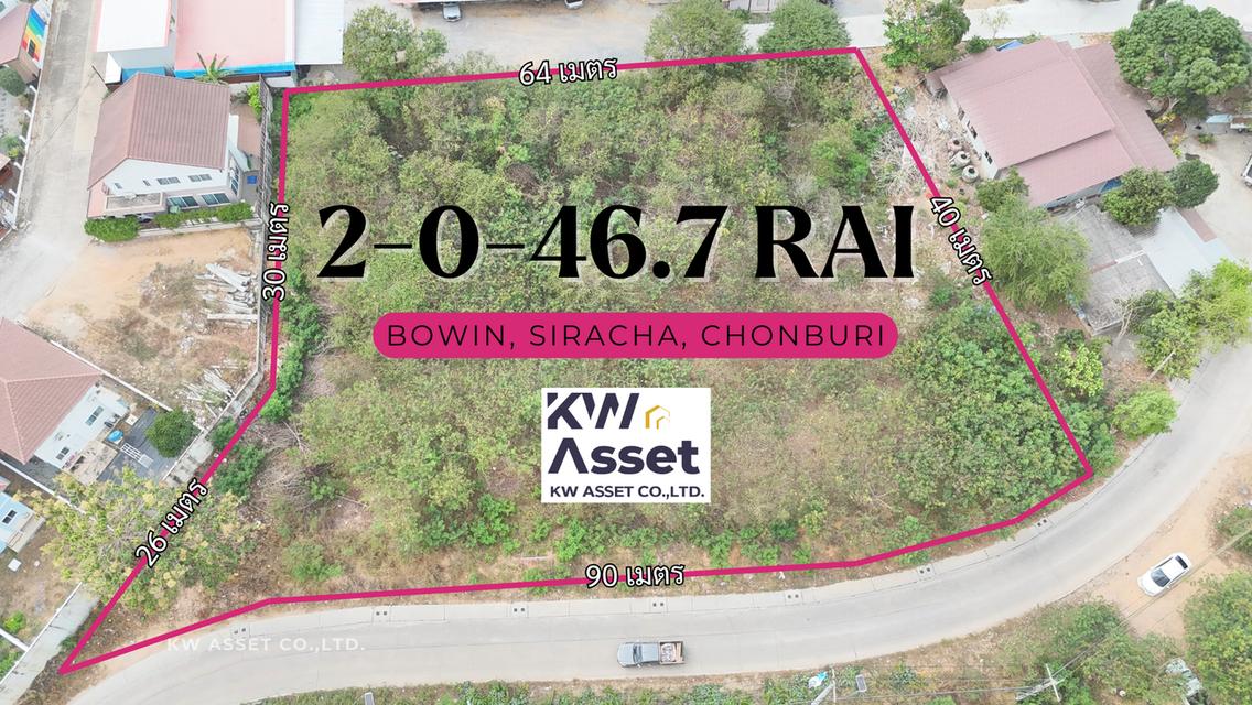 ขายที่ดิน 2 ไร่ 46.7 ตารางวา 📍ใกล้โรบินสันบ่อวิน 331 #สร้างบ้านเพื่อที่อยู่อาศัย ที่ตั้ง : ต.บ่อวิน อ.ศรีราชา จ.ชลบุรี ที่ดิน : ผังสีเหลืองอ่อน 3