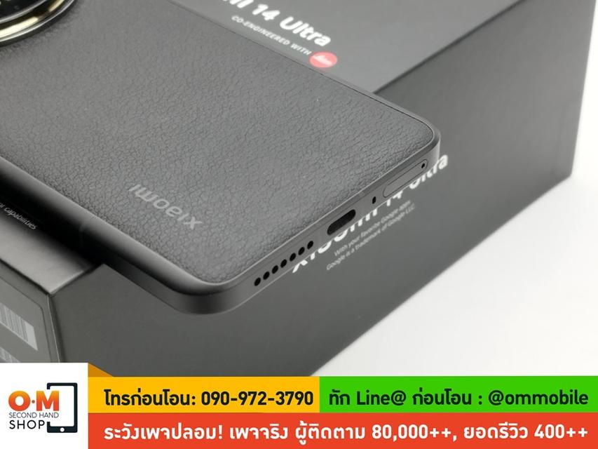 ขาย/แลก Xiaomi 14 Ultra 16/512 Black ศูนย์ไทย ประกันศูนย์ 2 ปี สภาพสวยมาก แท้ ครบกล่อง เพียง 33,990 บาท 2