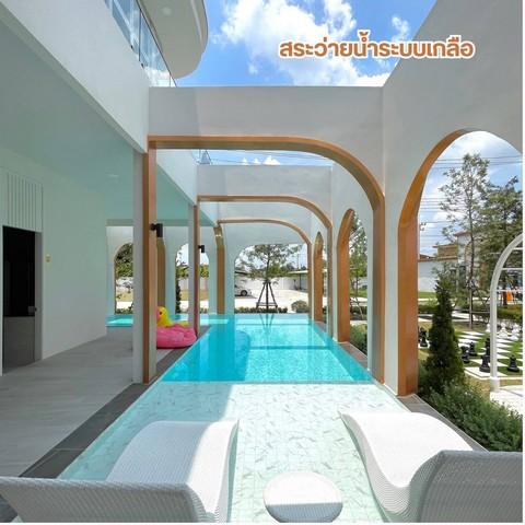 ให้เช่าบ้านพานทองชลบุรี เดอะเซนโทรวัน พานทอง 3 นอน 2 น้ำ กับเฟอร์ จุกๆ ค่าเช่า 35,000 8