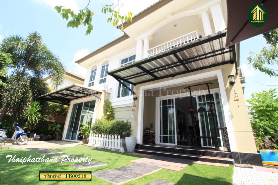 ภัสสร 28 กิ่งแก้ว-หนามแดง 5