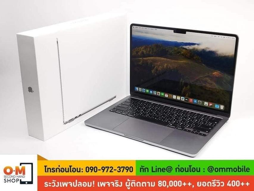 MacBook Air M2 (2022) 13.6 inch สี Space Gray / Ram8/ SSD512/ CPU8/ GPU10 ศูนย์ไทย ประกันศูนย์ Care+ 17/01/2569 สภาพสวย ครบกล่อง เพียง 26,990 บาท