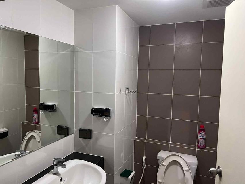Cool Rama7 Condo 37.5 ตร.ม 2