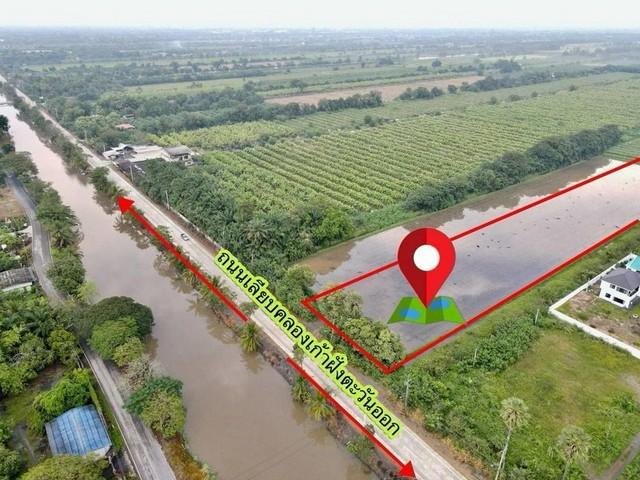 ที่ดินโซนนี้ที่นี่ถูกสุดเจ้าของร้อนเงินที่คลอง9หนองเสือ ปทุมธานี Tel 062-1574449 12
