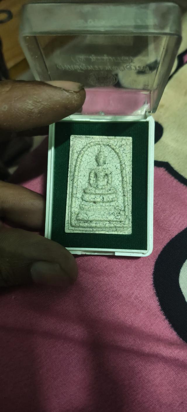 พระสมเด็จ วัดระฆังโฆสิตาราม รูปที่ 2