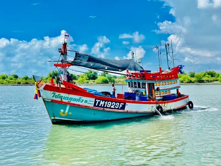 ขายเรือประมงอวนปู 