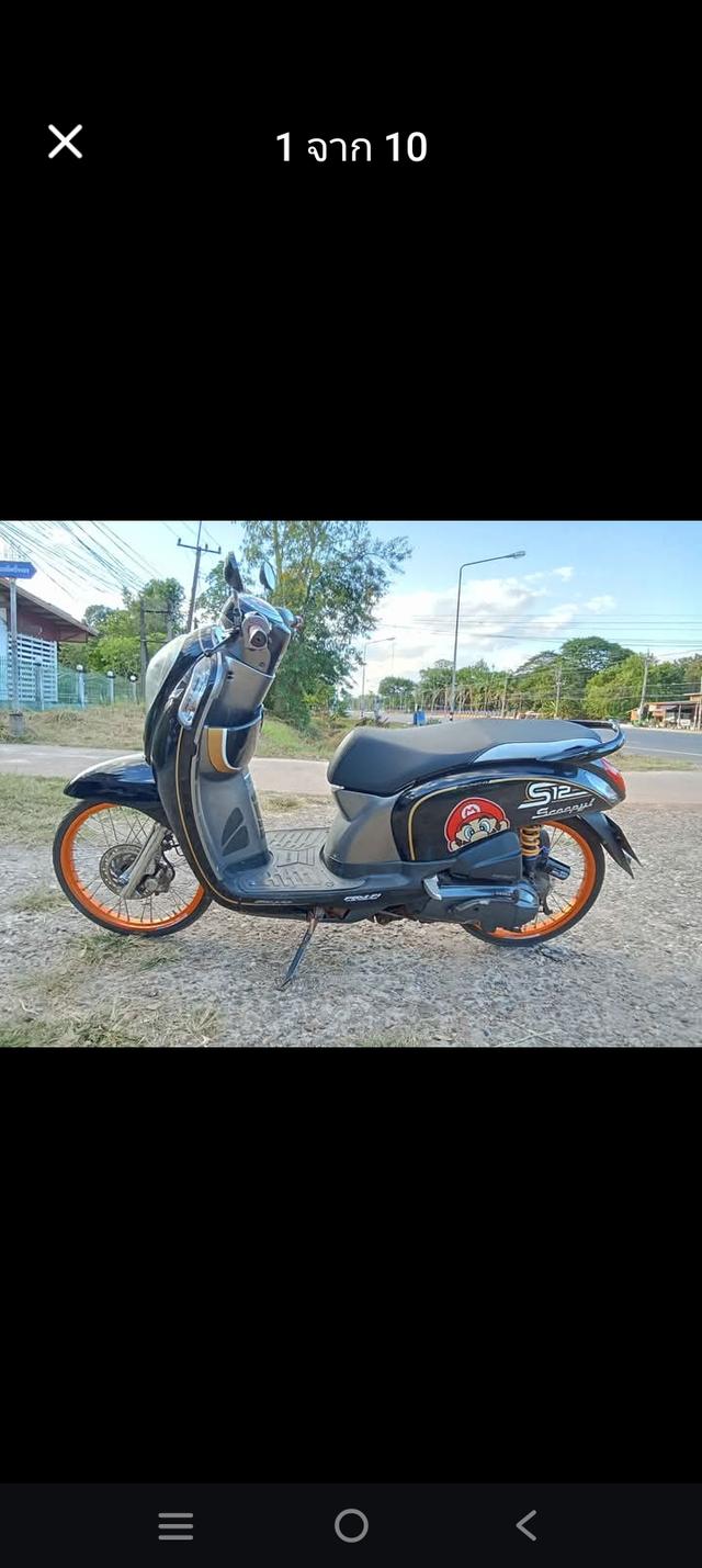 มอเตอร์ไซค์ Honda Scoopy i มือสอง