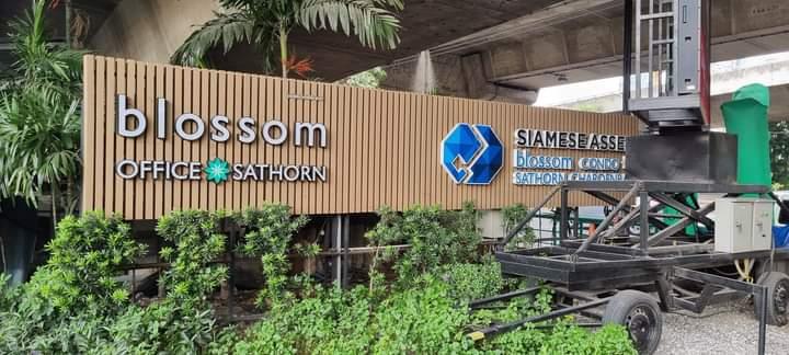 พร้อมอยู่ ขายคอนโด Blossom Condo Sathorn Charoenrat 2