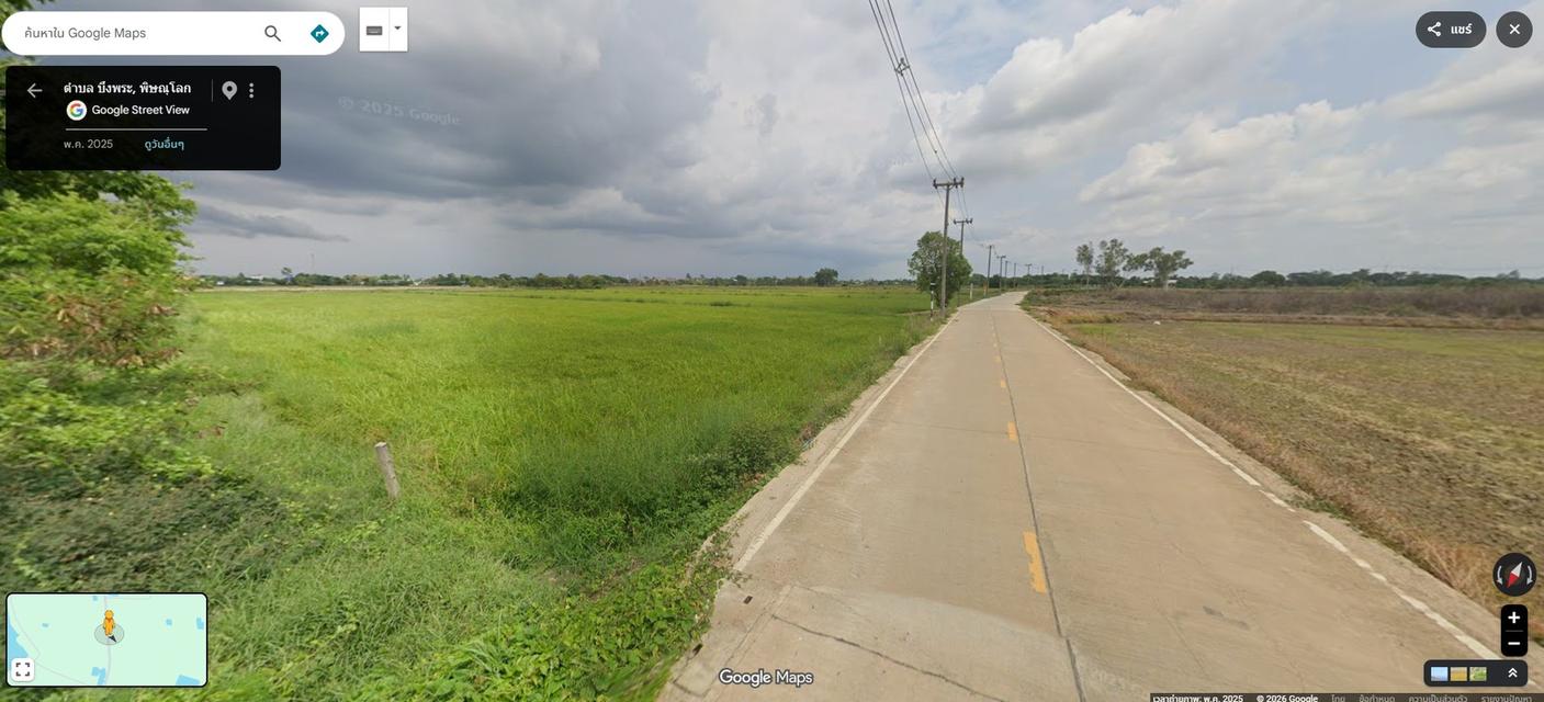 ขาย ที่ดินเปล่า เนื้อที่ 6 ไร่  อำเภอเมือง  จังหวัดพิษณุโลก 7