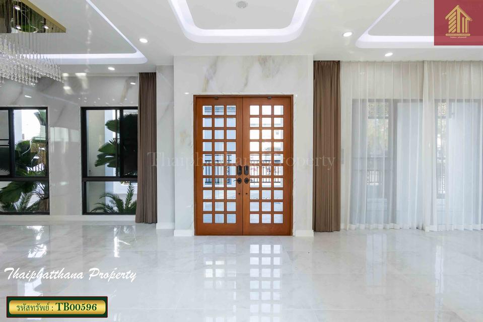 แกรนด์ บางกอก บูเลอวาร์ด ศรีนครินทร์ 5