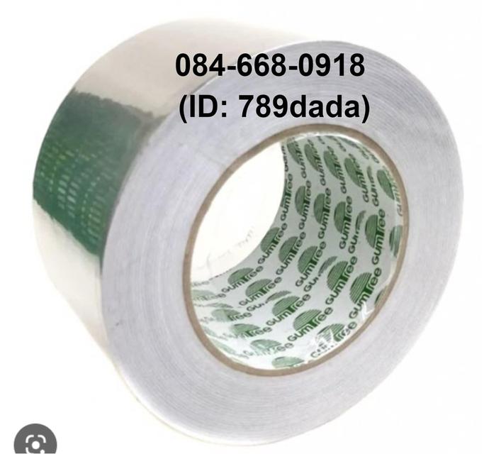 เทปกาวอลูมิเนียมTiptape มีทุกหน้ากว้าง รูปย่อยที่ 3