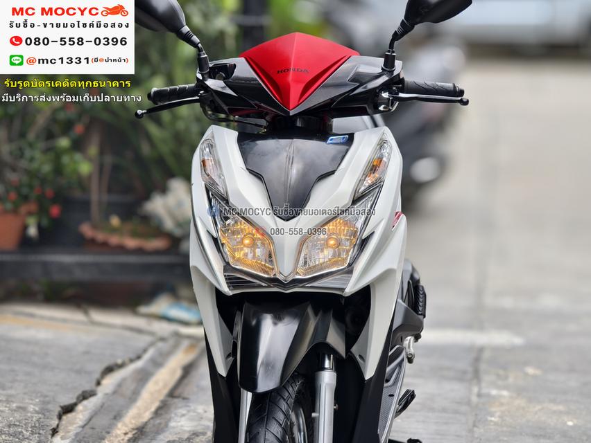 Click 125i 2014 รถบ้านแท้ เครื่องท่อเดิมๆ เล่มชุดโอนครบ No1096 7