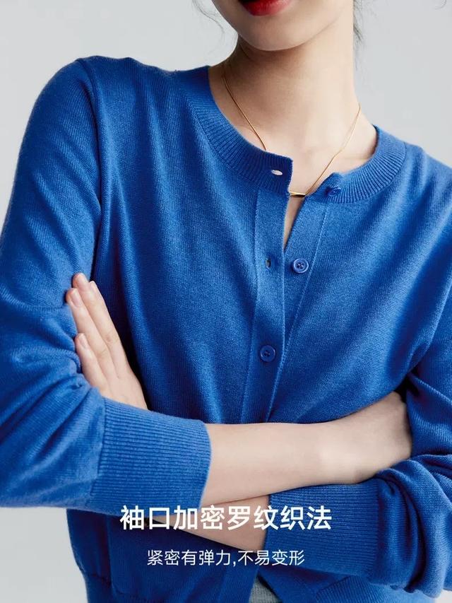 เสื้อไหมพรม ราคาถูก ส่งฟรี
