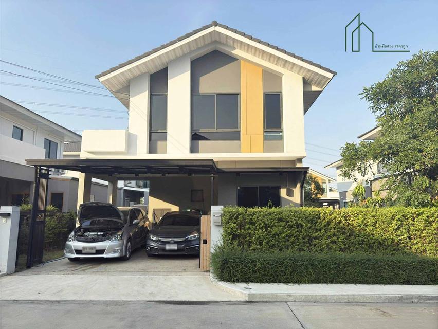 บ้านเดี่ยว perfect park กรุงเทพกรีฑา-รามคำแหง ใกล้กรุงเทพกรีฑาตัดใหม่ 1