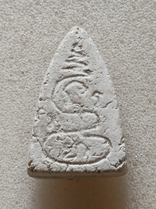 พระพุทโธน้อยคุณแม่บุญเรือน รูปที่ 2