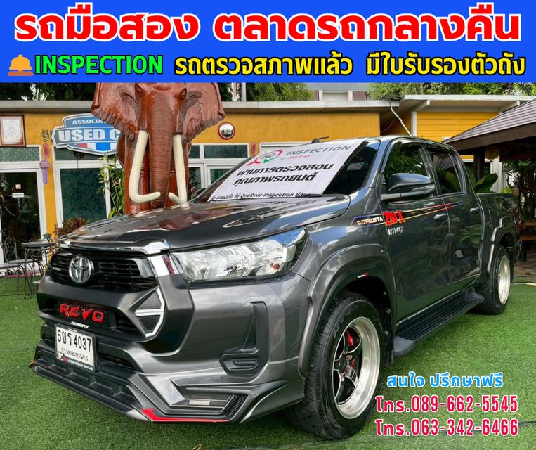 🚘2023 Toyota HILUX REVO 2.4 Double Cab Z Edition Entry ⭐ไมล์แท้เพียง 46,xxx กม. ⚙️เครื่องดีเซล ✨เกียร์ออโต้ 2