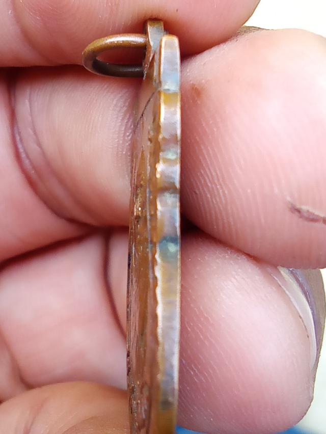 เหรียญหลวงพ่อท่านคล้าย วัดสวนขัน รูปที่ 4