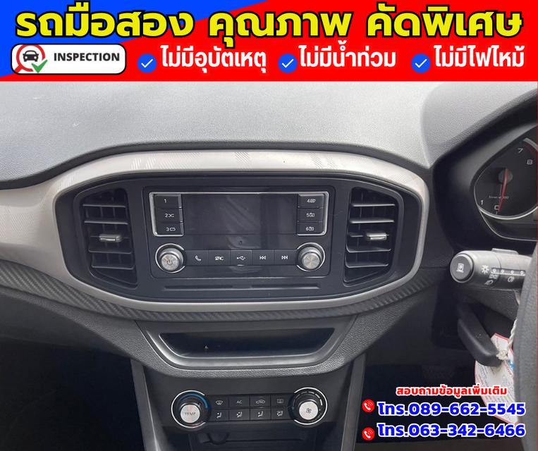 🔴ปี2022 MG MG3 1.5 D 10