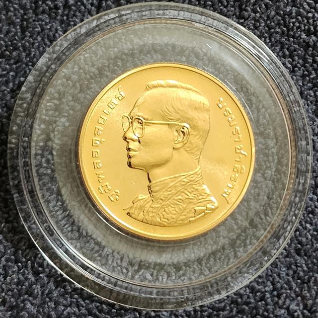 เหรียญทองคำแท้ 2
