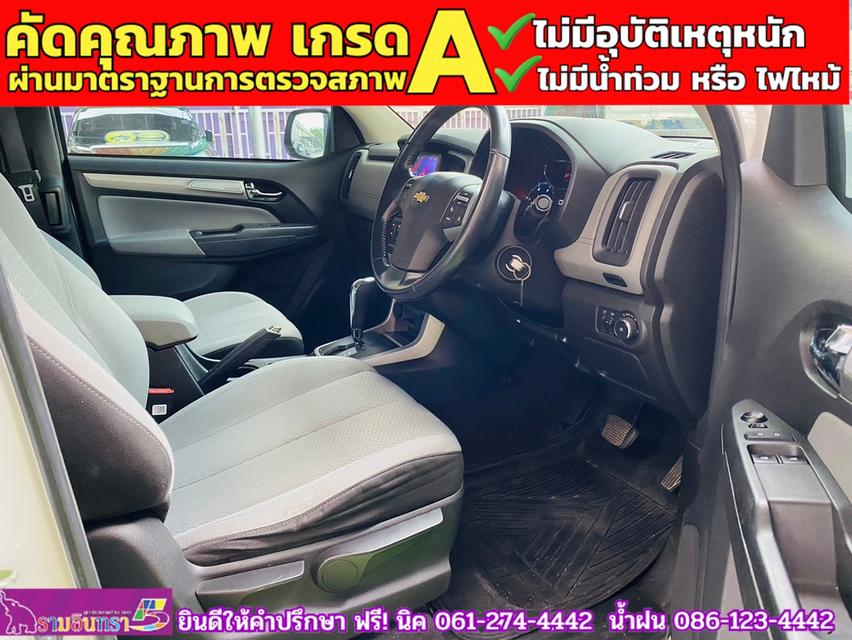 CHEVROLET COLORADO CAB 2.5 LTZ Z71 AUTO ปี 2016 4