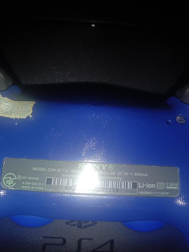 PS4  FAT 3