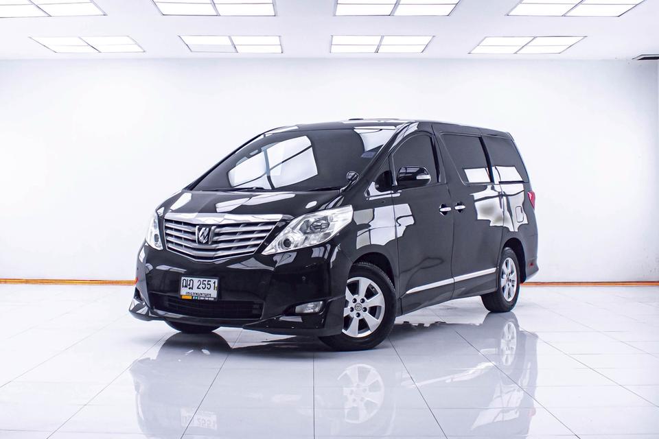 TOYOTA ALPHARD 2.4 V AT 2009รถตู้ VIP 7-8 ที่นั่ง นั่งสบาย ช่วงล่างนุ่ม ( ขายสดเท่านั้น )