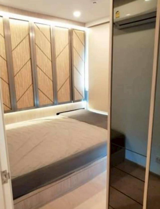 room for rent at the Tree S. k. v . 71 13