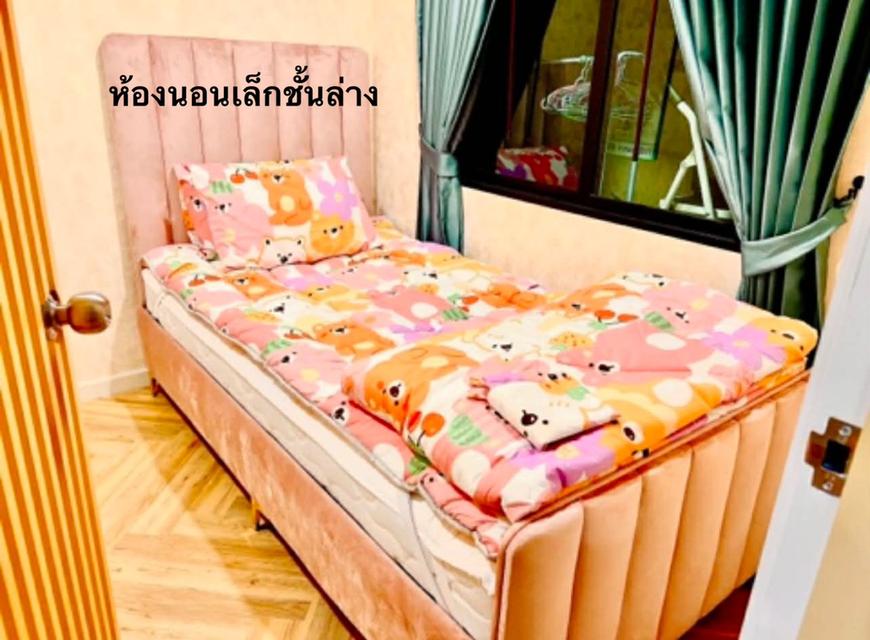 🏡 ขายทาวน์โฮม หมู่บ้านชวนชื่นทาวน์ชัยพฤกษ์ – แจ้งวัฒนะ 11