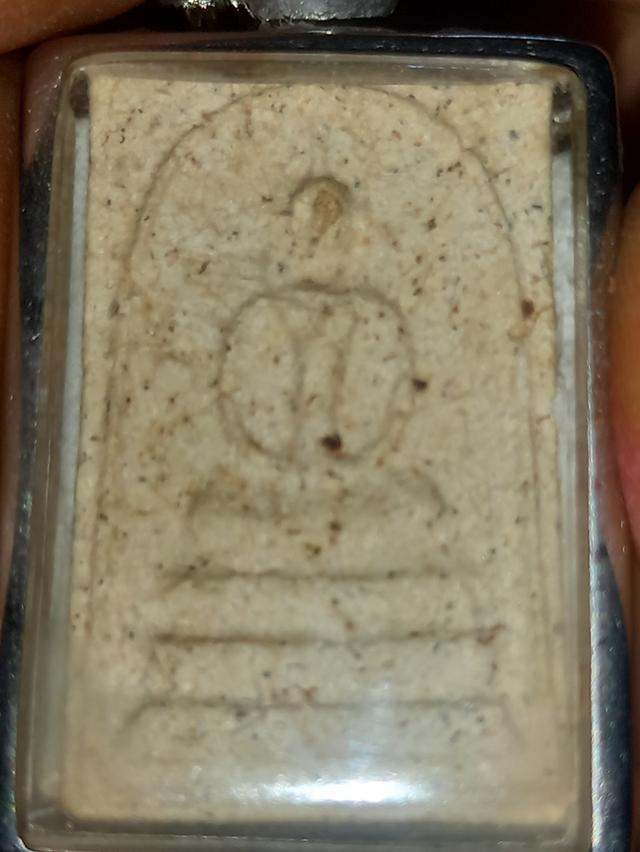 พระสมเด็จพระพุทธจาร์โต