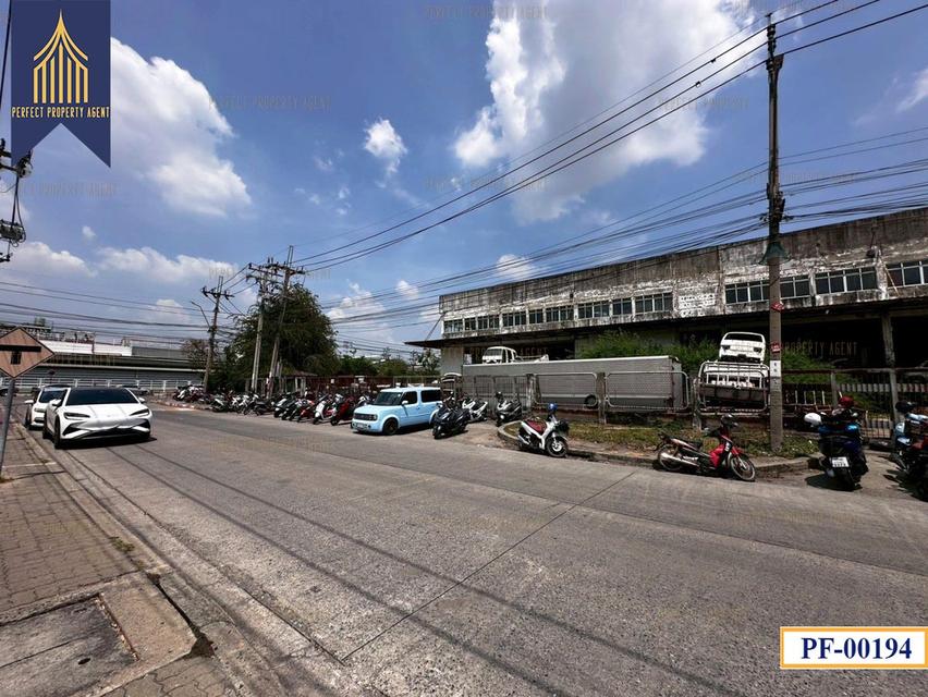 ขาย ที่ดินสีม่วง พร้อมอาคาร โรงงาน นิคมอุตสาหกรรม ลาดกระบัง 2