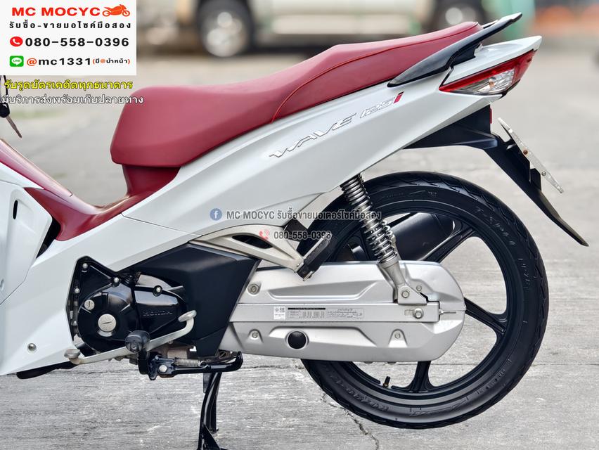 Wave 125i 2021 วิ่ง10000โลแท้ สตาดมือ รถบ้านแท้มือเดียวเครื่องท่อเดิมๆ เล่มเขียวชุดโอนครบ No951    9