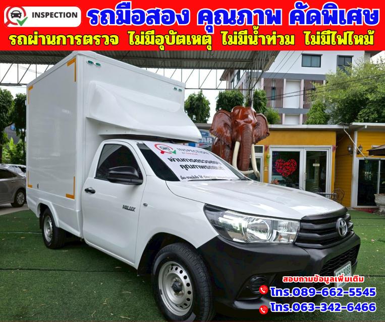 ✴️ปี2019 Toyota Hilux Revo 2.4 SINGLE J Plus ✴️ไมล์แท้ 62,xxx กม. ✴️เกียร์ธรรมดา 3